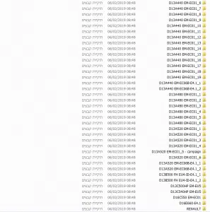 Biggest Collection Of Volvo & Renault Flash files -7GB Volvo & Renault Flash Files !!